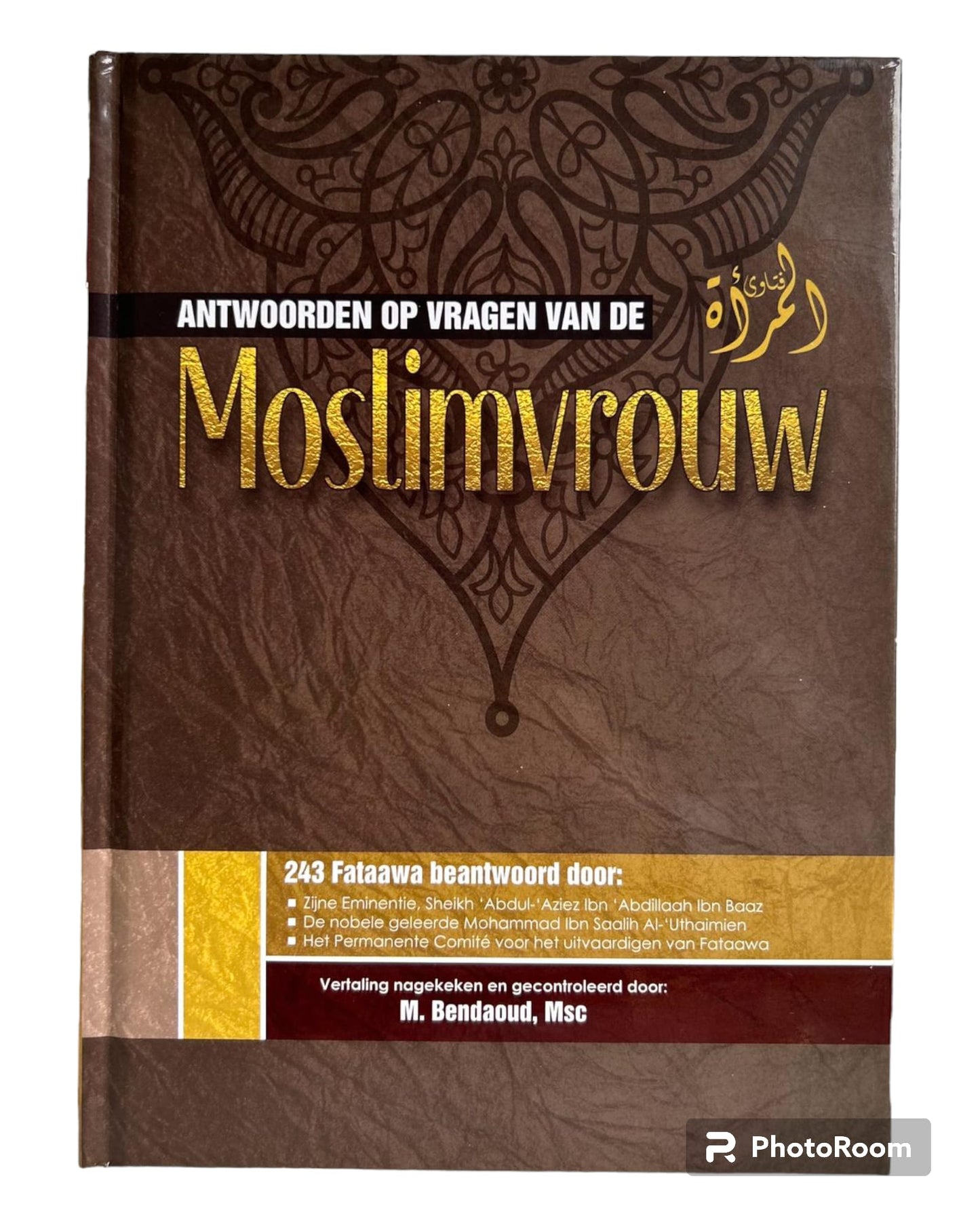 Antwoorden op de vragen van de Moslimvrouw